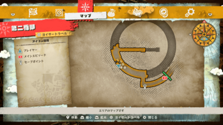 エレファント・ホンマグロのソテーの宝箱