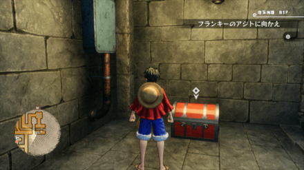 エレファント・ホンマグロのソテーの宝箱