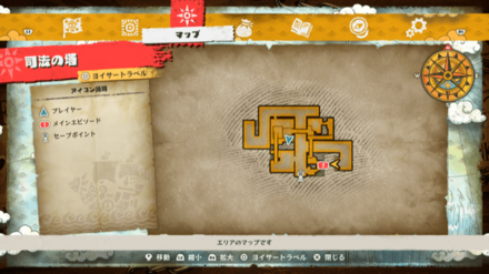 サンジのキューブの場所マップ