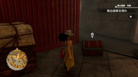 攻撃力+154ネックレスの宝箱