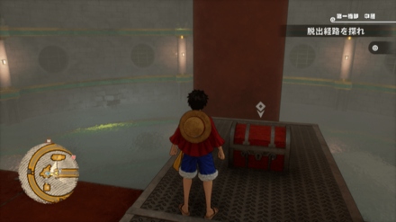 パワー耐性+25ネックレスの宝箱