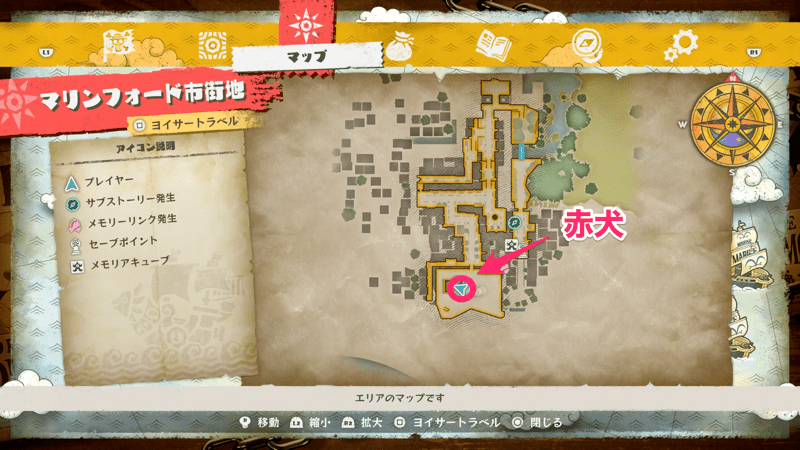 試練の赤犬のマップ画像