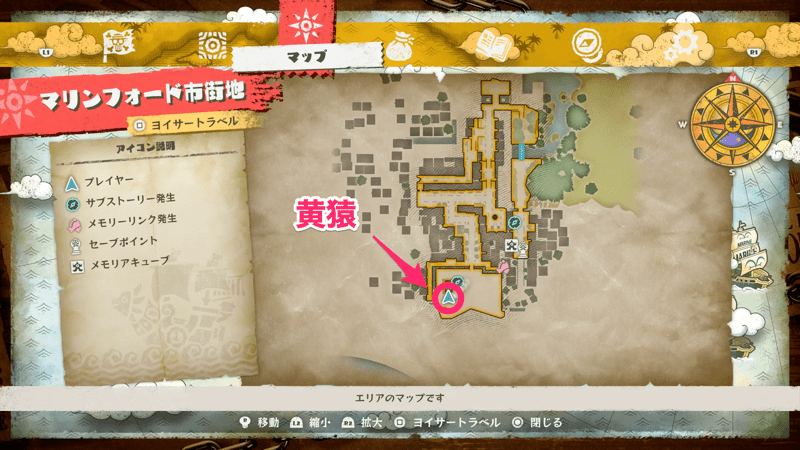 真・試練の黄猿のマップ画像