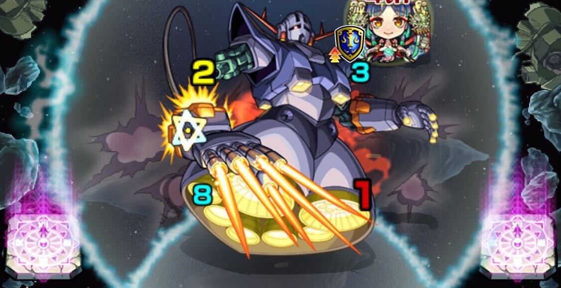 シャア ステージ情報