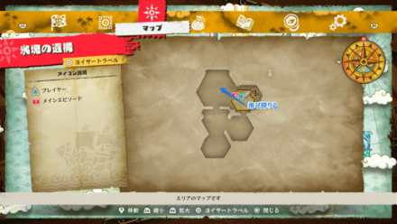 氷塊の遺構マップ4