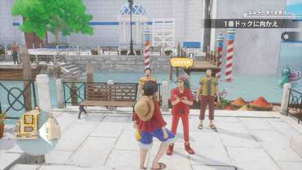 ペッパー・ポットテレンスの場所