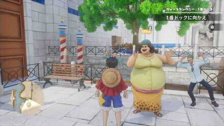 ダンス・ダンスのクリーズの場所