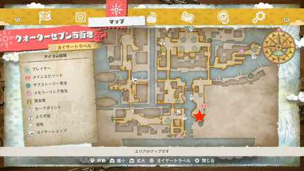 ダンス・ダンスのクリーズの場所