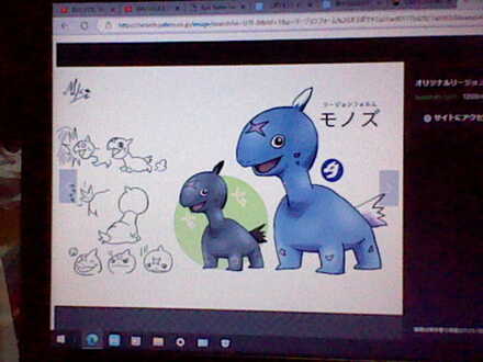 コメント画像