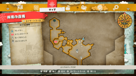 ナミのキューブの場所マップ