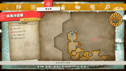 ナミのキューブの場所マップ