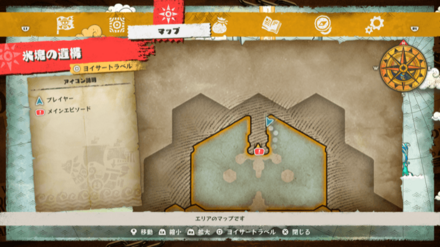 ゾロのキューブの場所マップ