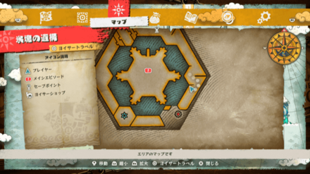 サンジのキューブの場所マップ