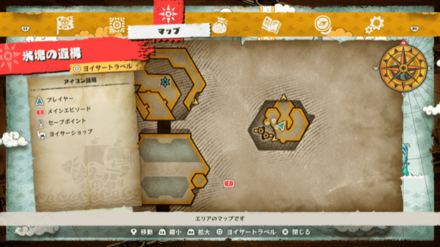 ナミのキューブの場所マップ