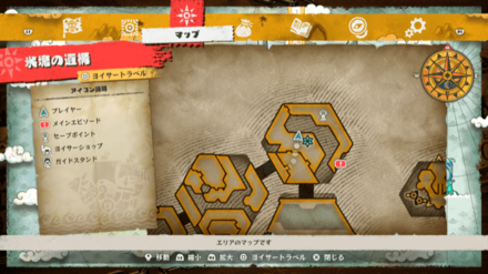 ナミのキューブの場所マップ