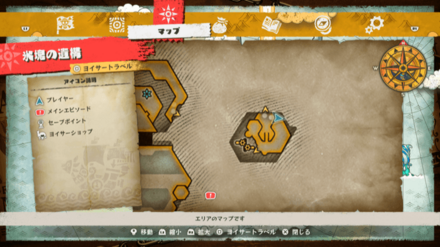 サンジのキューブの場所マップ