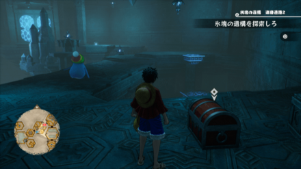 TP初期値+25クラウンの宝箱