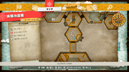 ルフィのキューブの場所マップ