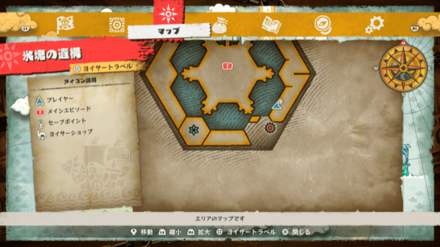 チョッパーのキューブの場所マップ