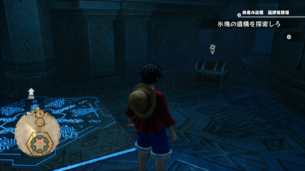 エレファント・ホンマグロのソテーの宝箱