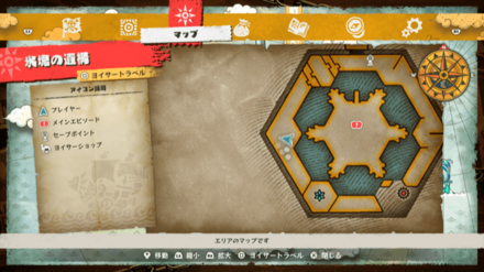 ウソップのキューブの場所マップ