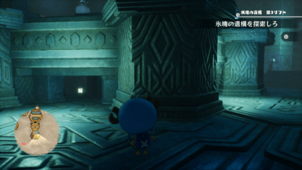 ウソップのキューブの場所