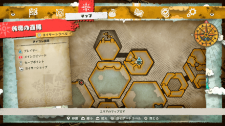 サンジのキューブの場所マップ