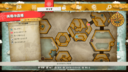 ウソップのキューブの場所マップ