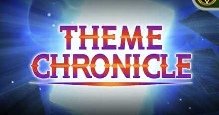 テーマクロニクルのバナー