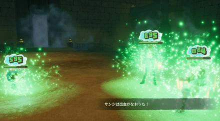 チョッパーのエリア回復を活用しよう