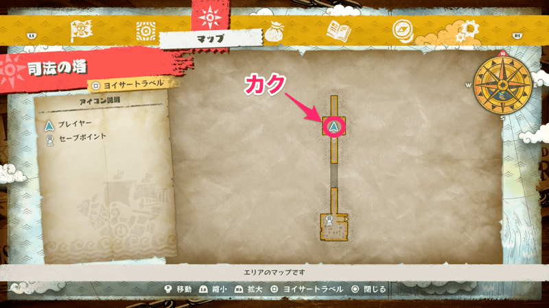 試練のカクのマップ画像