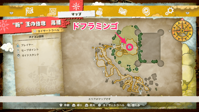 試練のドフラミンゴのマップ画像