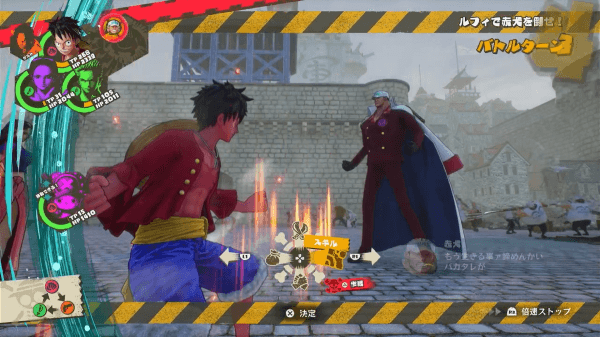 ルフィ、ゾロ、ロビンで攻撃