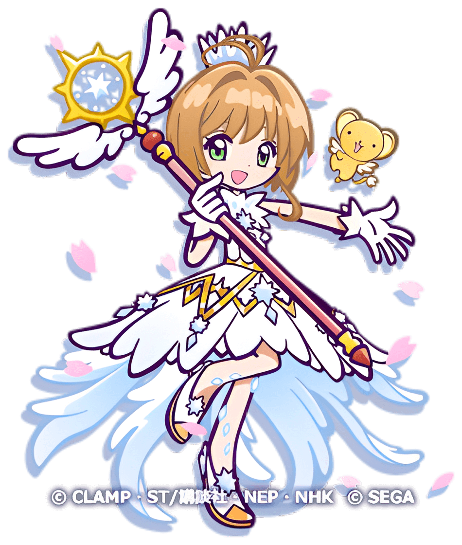 木之本桜＆ケロちゃん（星7）