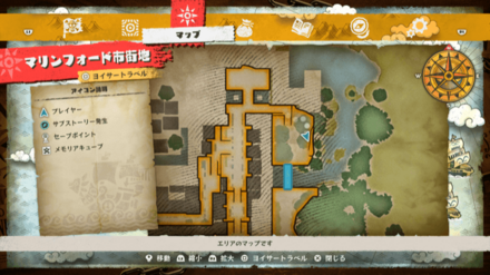 ウソップのキューブの場所マップ