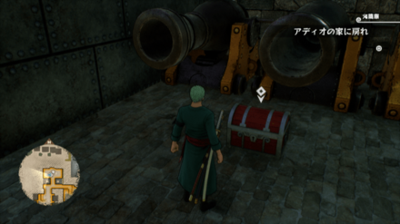 ドゴォールドラゴンの冷製パスタの宝箱