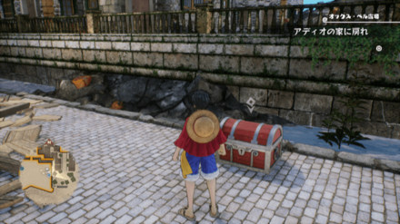 スゴクミナギールの宝箱