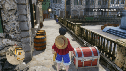 イジョウナクナールの宝箱