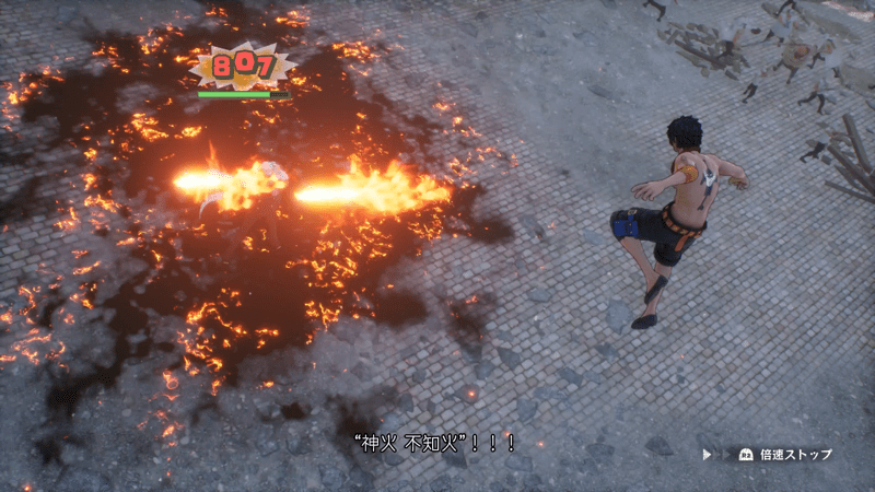 エース合流後はバトルで味方になる