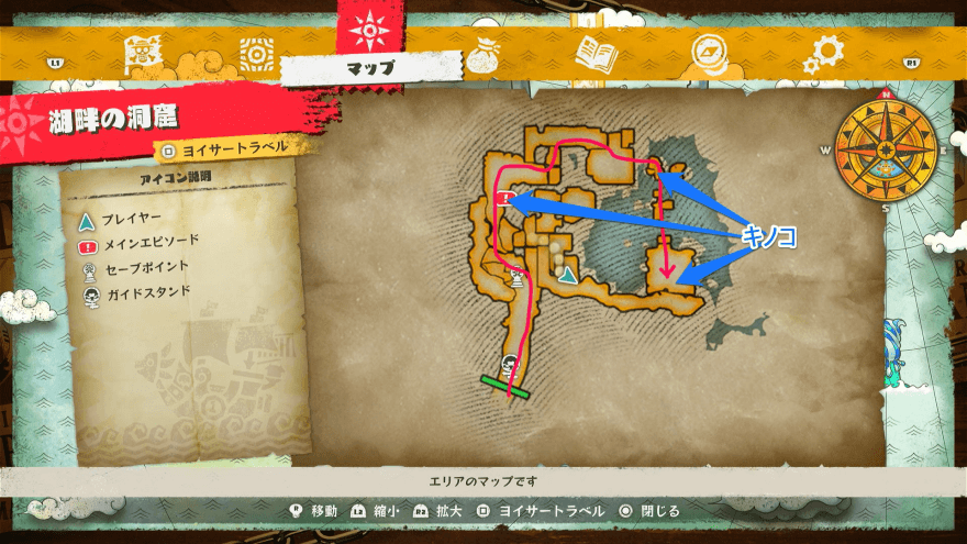 湖畔の洞窟マップ