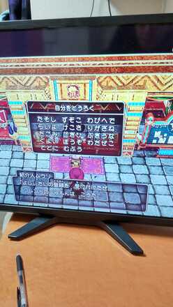 コメント画像