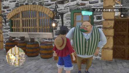 囚人の想いの場所