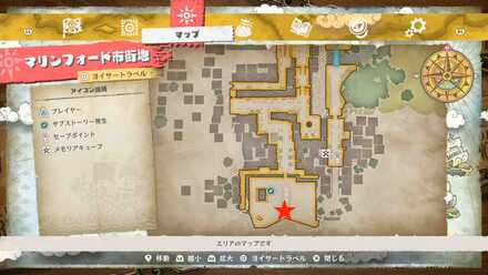 船の木材のマップ画像