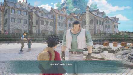 船の木材の詳細場所