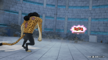 ゾロは被ダメが大きいので残りHPに注意