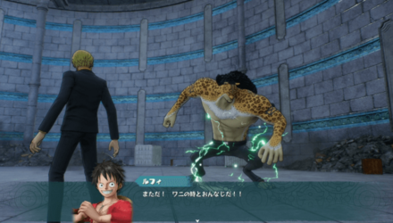 ルッチのHPを半分まで削れば戦闘終了