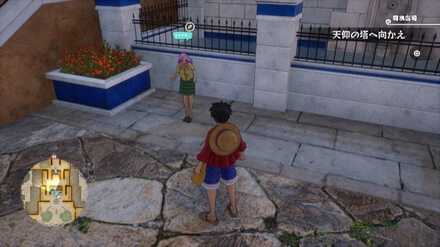 ウォーターセブン