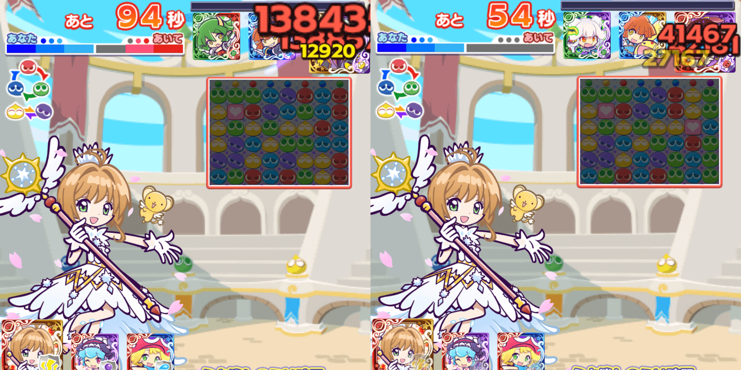 桜リダスキ (1).png