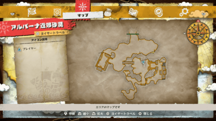 ラニーヤの場所