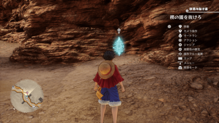 前半の受注場所